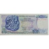 YUNANİSTAN 50 DRACHMAİ 1978 P#199 KONDİSYON 10/10