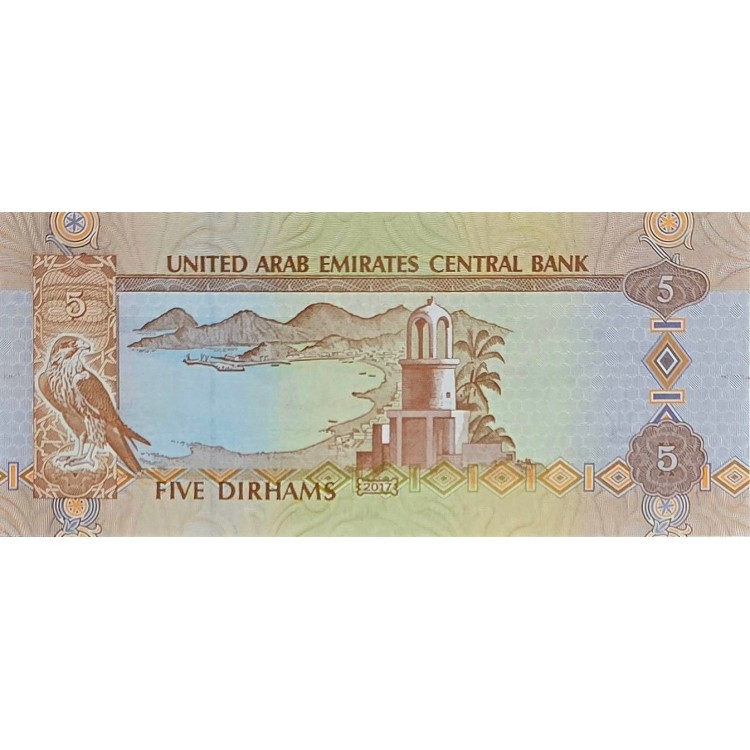 BİRLEŞİK ARAP EMİRLİKLERİ 5 DİRHAMS PIK P 26/d YIL 2017 KONDİSYON 10/10