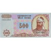 AZERBAYCAN 500 MANAT 1993 P#19b KONDİSYON 10/10