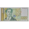 BULGARİSTAN 1000 LEVA 1994 P#105/a KONDİSYON 10/10