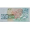 BULGARİSTAN 500 LEVA 1993 P#104 KONDİSYON 10/10