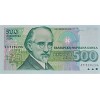 BULGARİSTAN 500 LEVA 1993 P#104 KONDİSYON 10/10