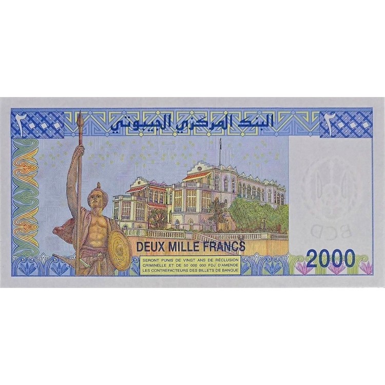  CİBUTİ 2000 FRANC 2008 P#43 KONDİSYON 10/10