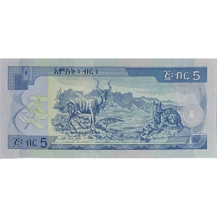 ETİYOPYA  5 BİRR PİK P-47/f YIL 2009 KONDİSYON 10/10 