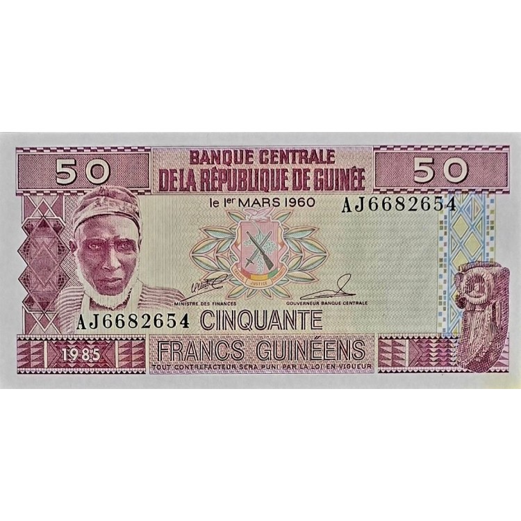GİNE 50 FRANCS  KONDİSYON 10/10
