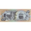 GUYANA 20 DOLLARS PİK P30/e YIL 1996/2009 KONDİSYON 10/10