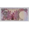İRAN 100  RİALS  PİK P-135 YIL 1982 KONDİSYON 10/10