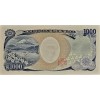 JAPONYA 1000 YEN 2004 P#104 KONDİSYON 10/10