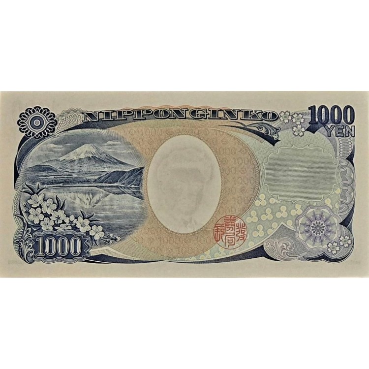 JAPONYA 1000 YEN 2004 P#104 KONDİSYON 10/10