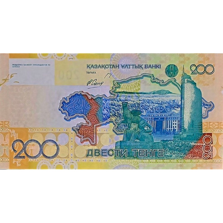 KAZAKİSTAN 200 TENGE 2006 P#28 KONDİSYON 10/10