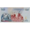 KENYA 50 SHİLLİNGS PİK P -47/e YIL 2010 KONDİSYON 10/10