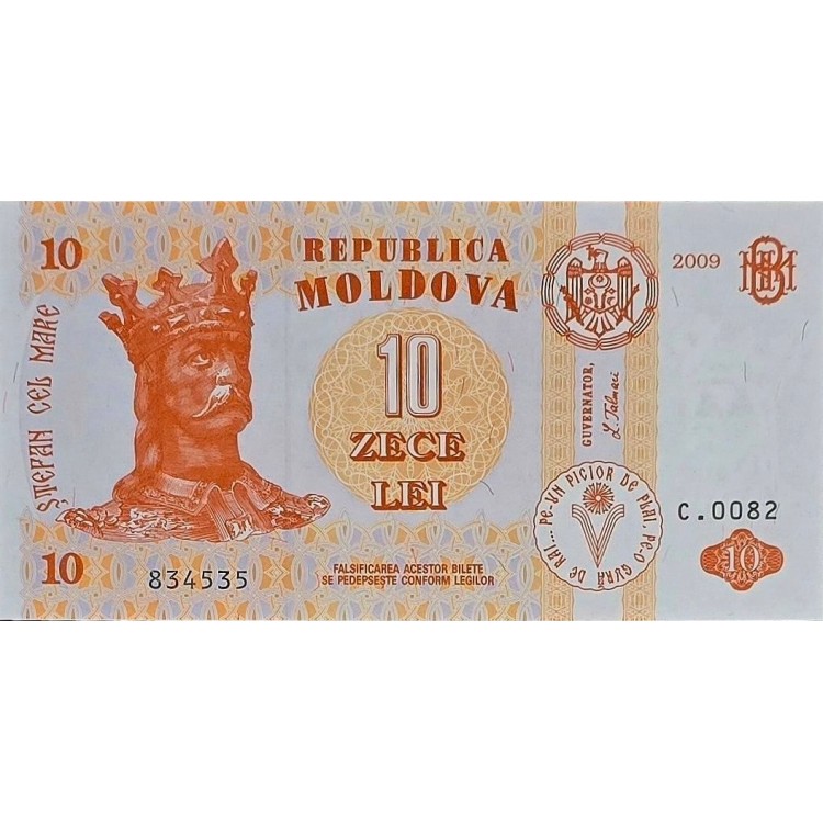 MOLDOVA 10 LEI KONDİSYON 10/10