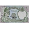 NEPAL 2 RUPEES  PİK P-29/d  YIL 1981/2000  KONDİSYON 10/10 