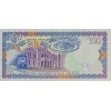 SURİYE 100 POUND 1998, P#108  KONDİSYON 10/10