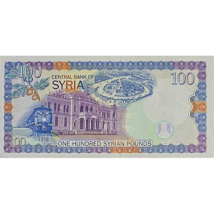 SURİYE 100 POUND 1998, P#108  KONDİSYON 10/10