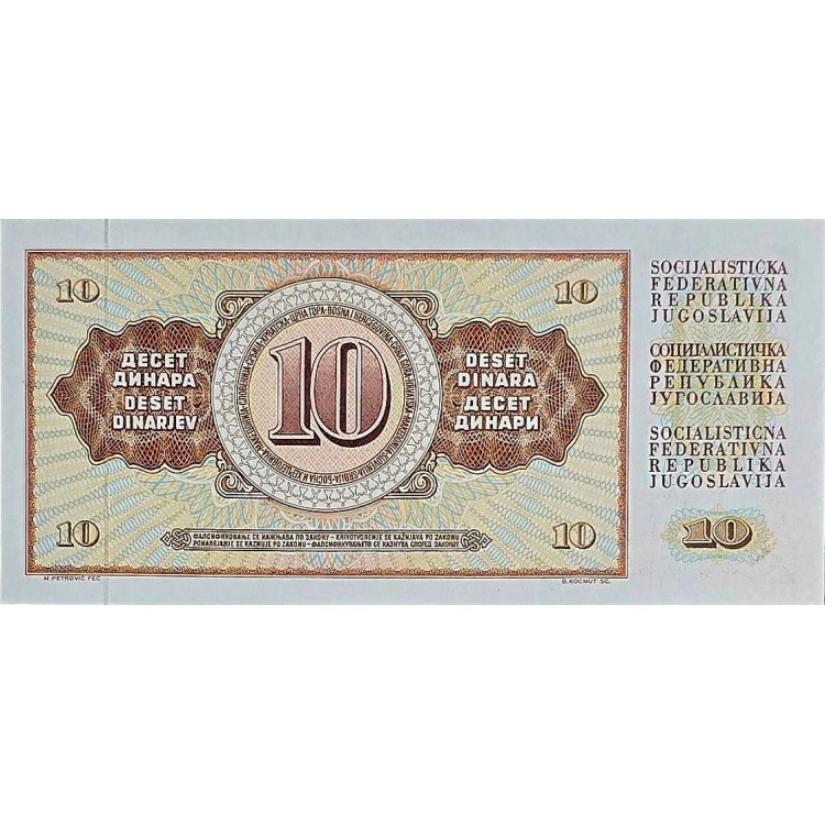 YUGOSLAVYA 10 DINARA  KONDİSYON 10/10