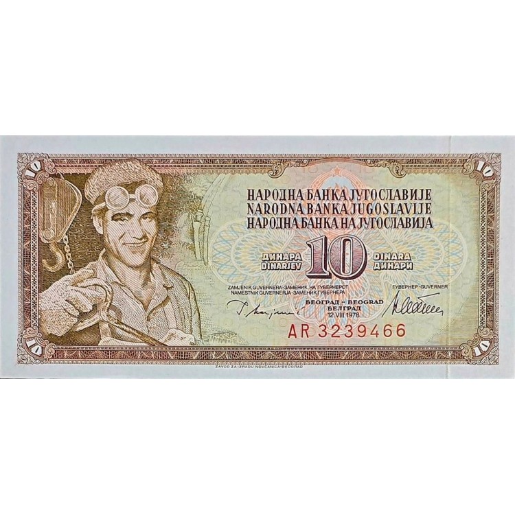 YUGOSLAVYA 10 DINARA  KONDİSYON 10/10
