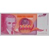 YUGOSLAVYA 1000 DINARA 1992 P#114 KONDİSYON 10/10