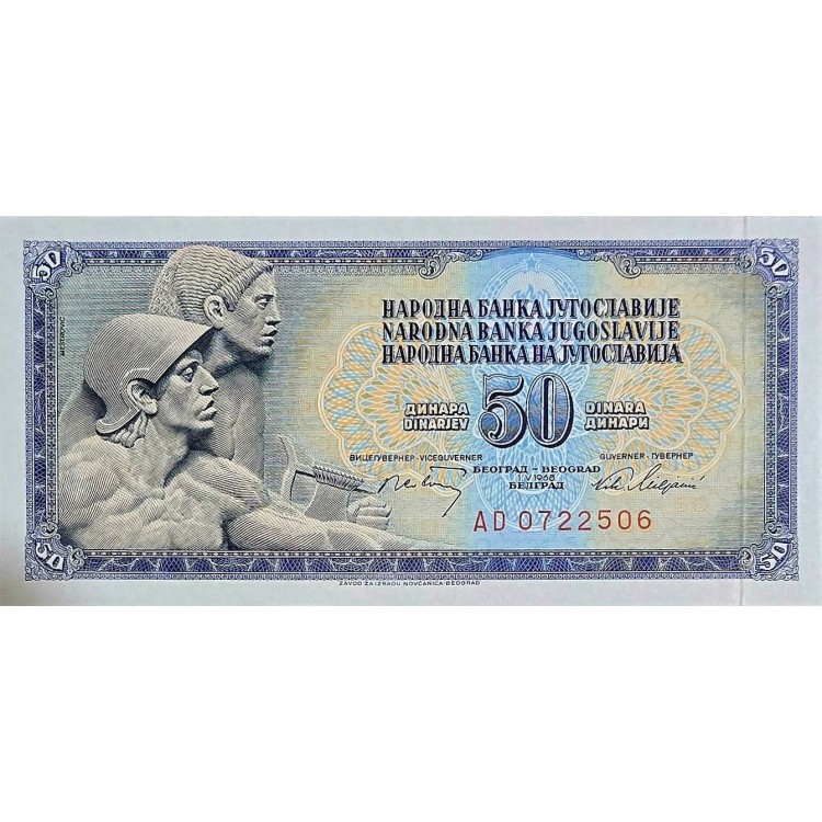 YUGOSLAVYA 50 DINARA  KONDİSYON 10/10