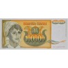 YUGOSLAVYA 100,000 DINARA 1993 P#118 KONDİSYON 10/10