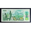 ÇEKOSLAVAKYA 100 KORUN PİK P-97 YIL 1989  KONDİSYON 10/10 