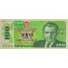 ÇEKOSLAVAKYA 100 KORUN PİK P-97 YIL 1989  KONDİSYON 10/10 