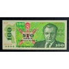 ÇEKOSLAVAKYA 100 KORUN PİK P-97 YIL 1989  KONDİSYON 10/10 